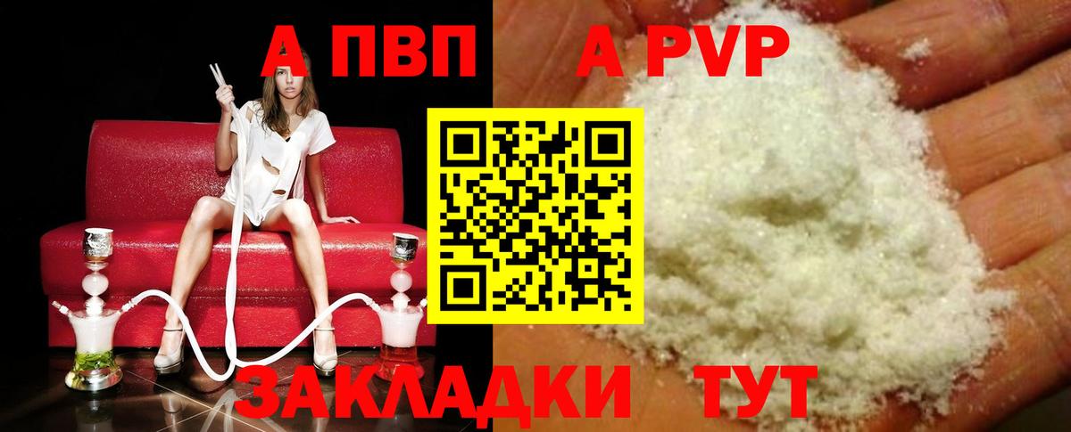 Псилоцибиновые грибы Анжеро-Судженск