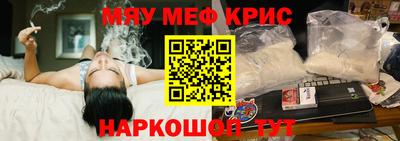 героин Азнакаево