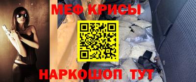 героин Азнакаево