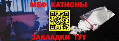 героин Азнакаево
