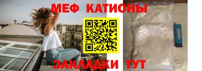 jwh Абакан