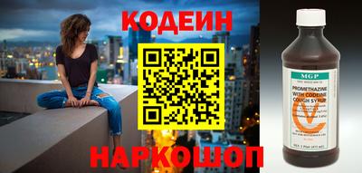 jwh Абакан