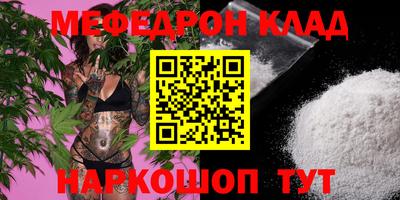героин Азнакаево