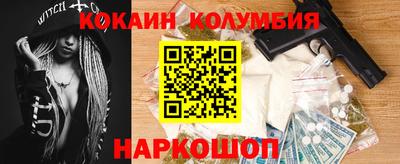 героин Азнакаево