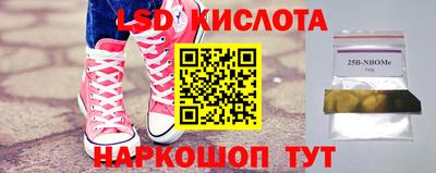 героин Азнакаево