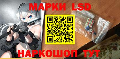 ешки Абинск