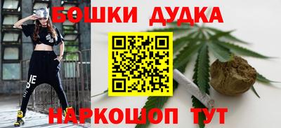 jwh Абакан