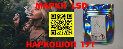 героин Азнакаево