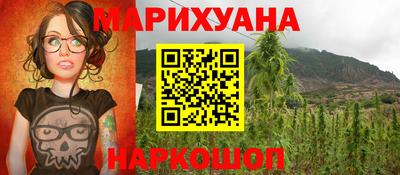 ешки Абинск