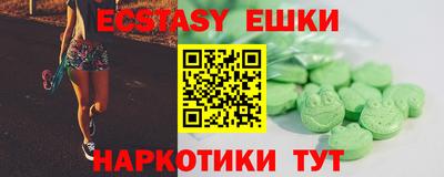 героин Азнакаево