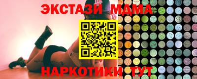 jwh Абакан