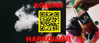 героин Азнакаево