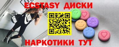 jwh Абакан