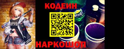 героин Азнакаево