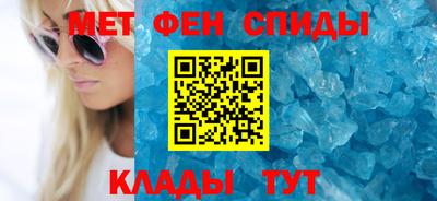 jwh Абакан
