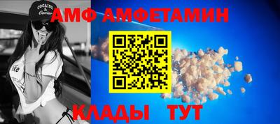 героин Азнакаево