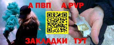 героин Азнакаево
