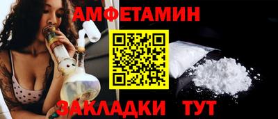 героин Азнакаево