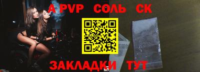 героин Азнакаево