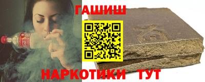 jwh Абакан