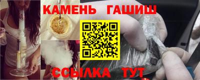 jwh Абакан
