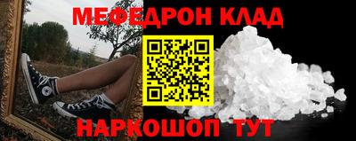 героин Азнакаево