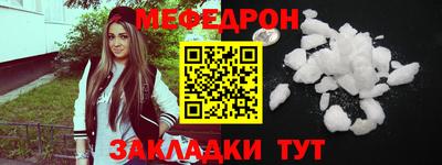 jwh Абакан