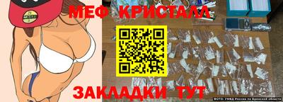 героин Азнакаево